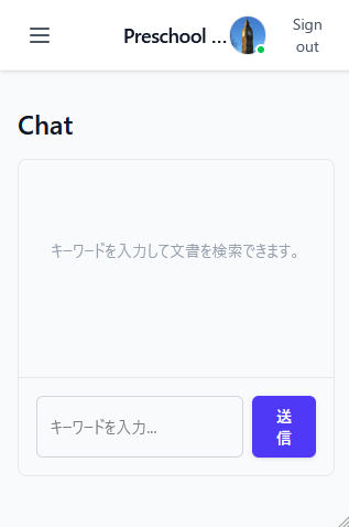 chat